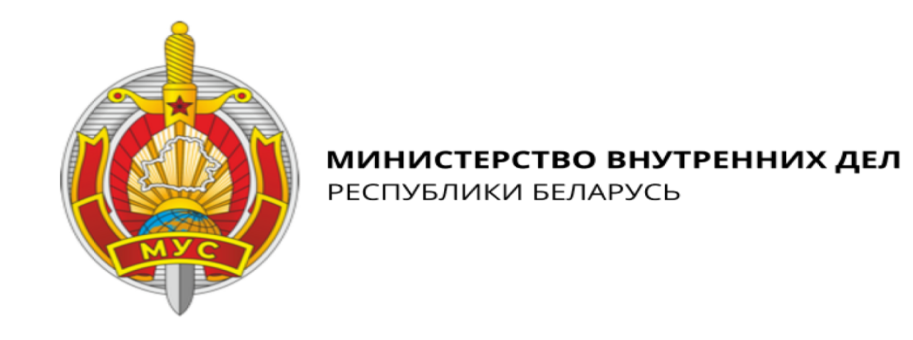Полезно знать детям и родителям