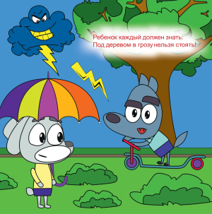 80