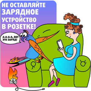 83